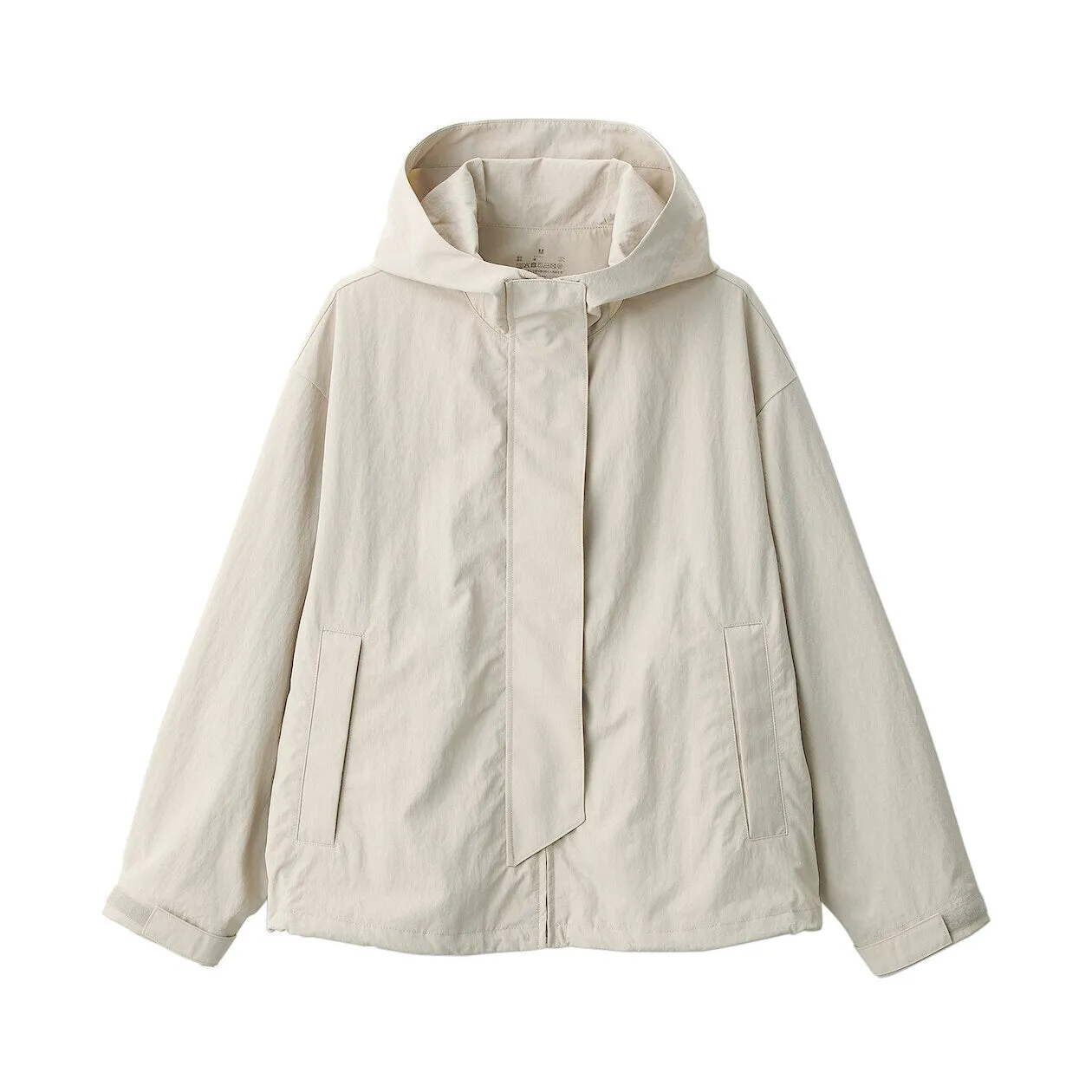 Packable Water Repellent Hooded Jacket