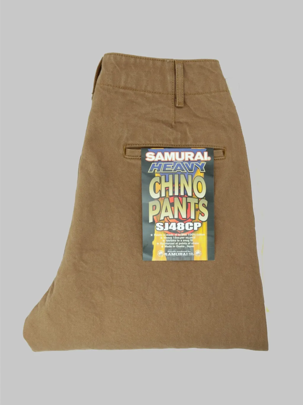 Samurai Jeans SJ48CP 15oz Heavy Chino Wide Straight